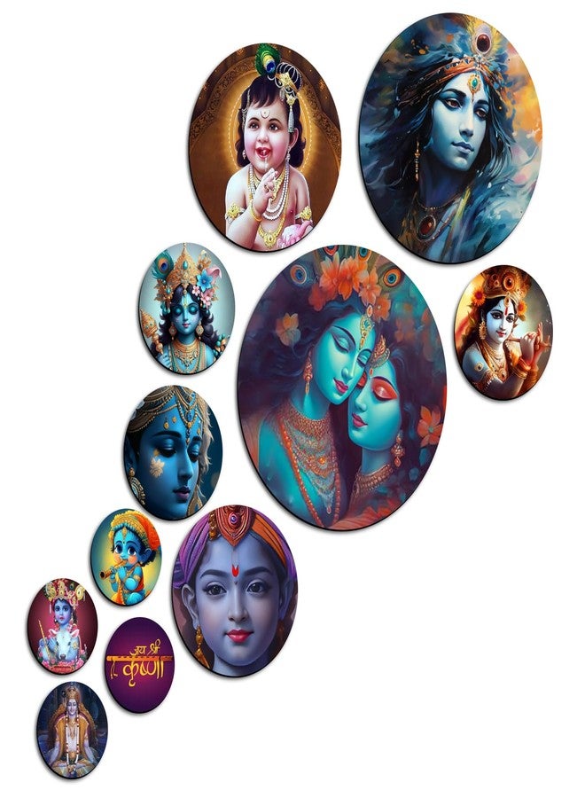 Kaameri Bazaar MDF Decorative Wall Mount Living Room Decoration Item for Home, Office, Room, Balcony, Shop | Eye Catching Print | KBC1101 | Pack of 11 Pieces - Image 1